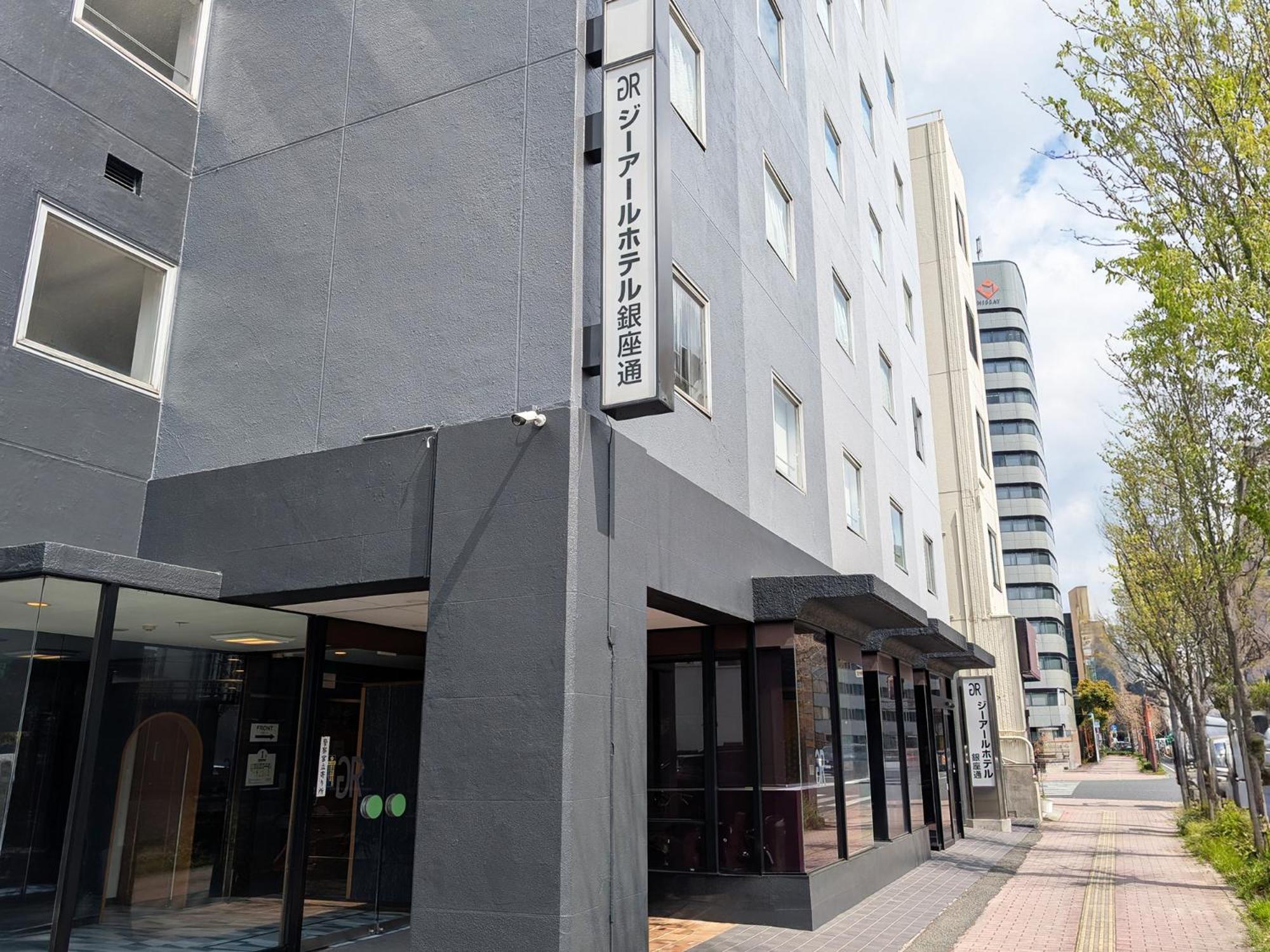 Gr Hotel Ginzadori Kumamoto Exterior photo